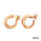 Creolen Gold 750/18k