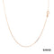 Ankerkette 50 Gold 585/14k