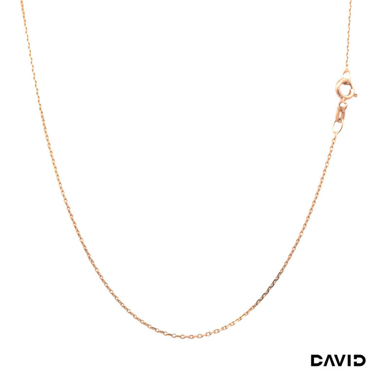 Kette 50 Gold 585/14k