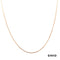 Kette 50 Gold 585/14k