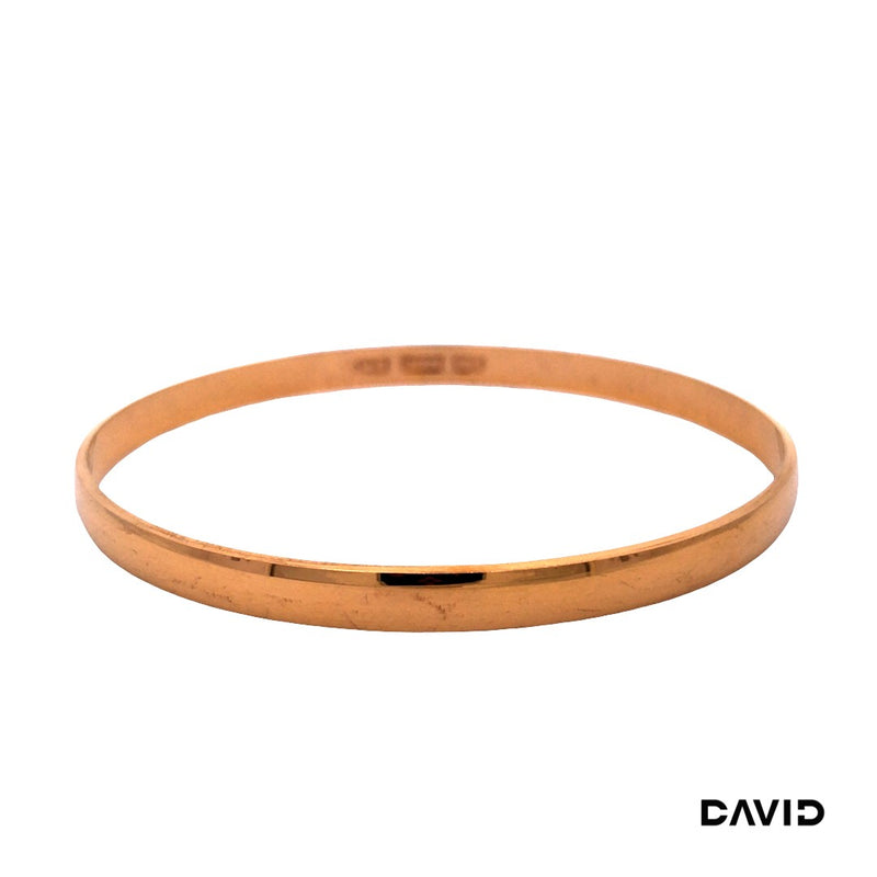 Armreif Gold 585/14k