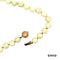 Kette 46 Lemonquarz 585/750