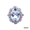 Ring Aquamarin/Brillant 585/14k Weißgold