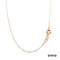 Kette 40 mit Anhänger Gold 585/14k