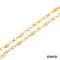 Kette 70 Gold 585/14k