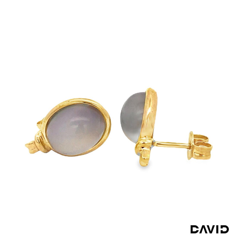 Ohrstecker Mondstein Gold 9k