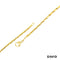 Kette 50 Gold 585/14k