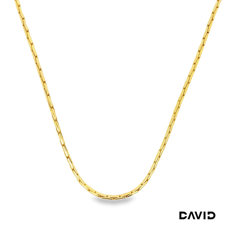 Kette 50 Gold 585/14k