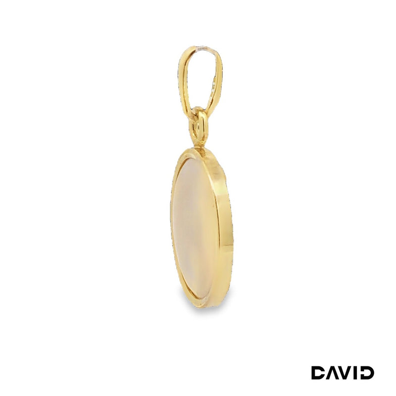 Anhänger Opal Gold 585/14k