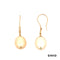 Ohrhänger mit Perle Süßwasserperle/ Brillanten Gold 585/14k