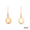 Ohrhänger mit Perle Süßwasserperle/ Brillanten Gold 585/14k