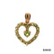 Anhänger Herz Peridot Gold 9k