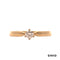 Ring Brillant Gold 585/14k