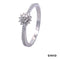 Ring Diamanten Gold 9k