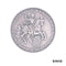 Silbermedaille "Mannheim" s1000