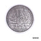 Silbermedaille "Mannheim" s1000