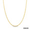 Ankerkette 42 Gold 585/14k