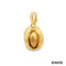 Anhänger Kugel Gold 585/14k