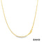 Schlangenkette 42 Gold 585/14k