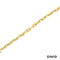Ankeramband 20 Gold 585/14k