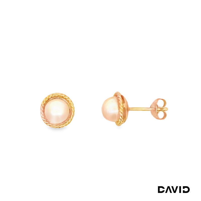 Ohrstecker Perle Akoya Perle Gold 750/18k