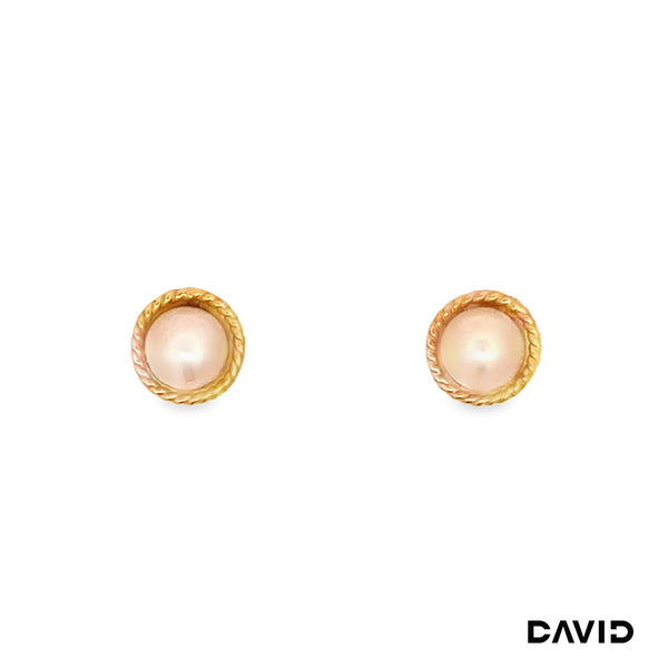 Ohrstecker Perle Akoya Perle Gold 750/18k