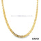 Kette 45 Gold 8k