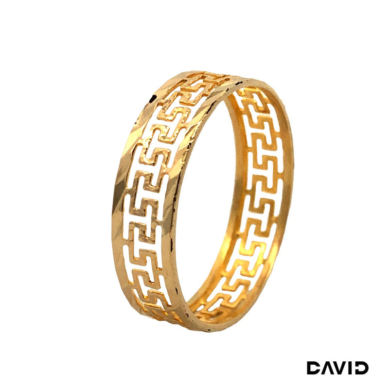 Ring Gold 585/14k