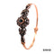 Armreif Gold 585/14k