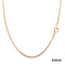 Kette 42 Gold 585/14k