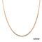 Kette 42 Gold 585/14k