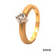 Ring Brillant Gold 18k Bicolor