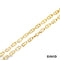 Kette 50 Gold 585/14k