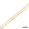 Venezianerkette 48 Gold 750/18k
