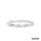 Ring 585/14k Weißgold
