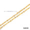 Plattenkette 50 Gold 8k