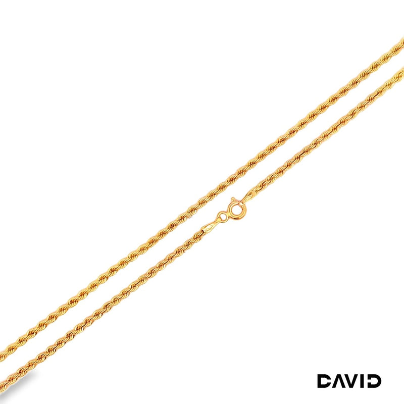 Kordellkette 45 Gold 750/18k