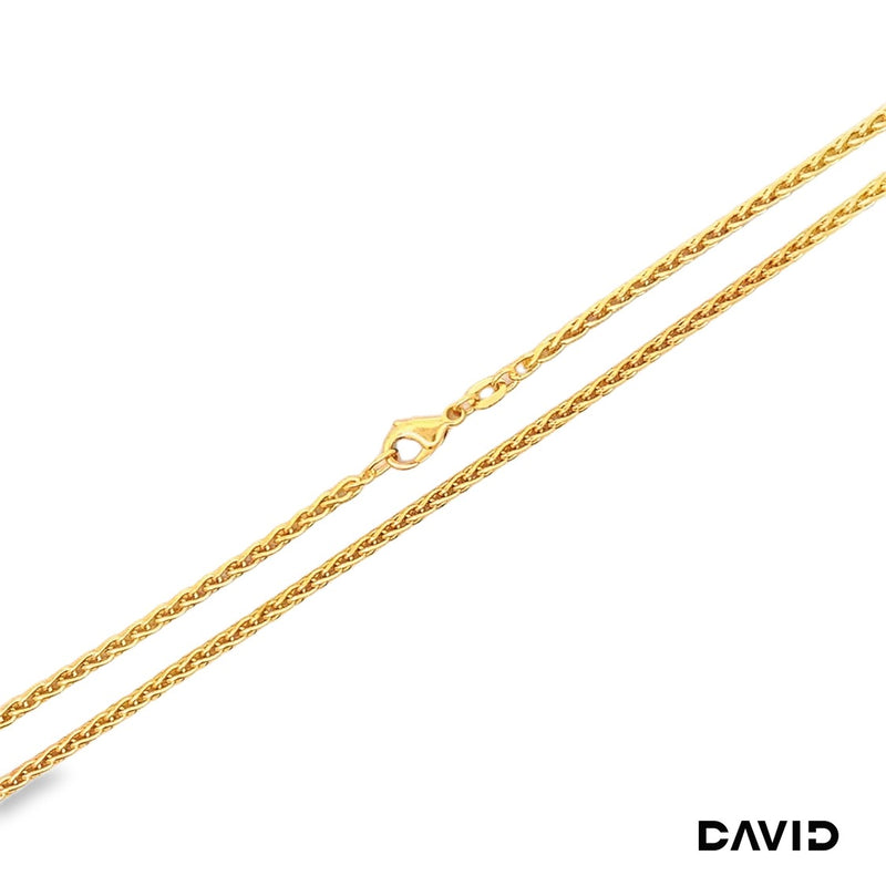 Zopfkette 45 Gold 750/18k