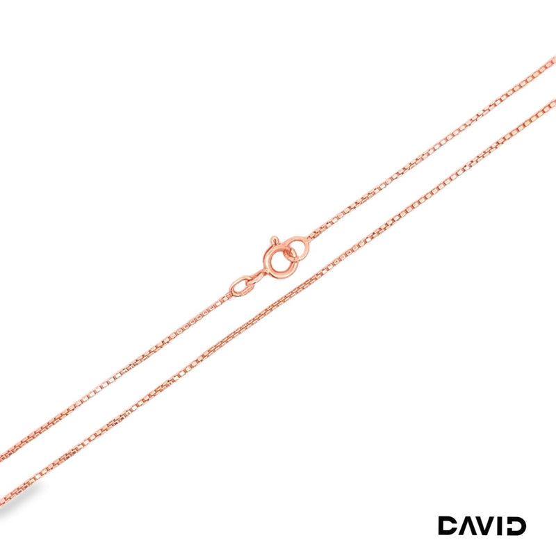 Venezianerkette 55 Rotgold 583 / 14k