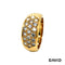 Ring Wempe Brillanten Gold 18k